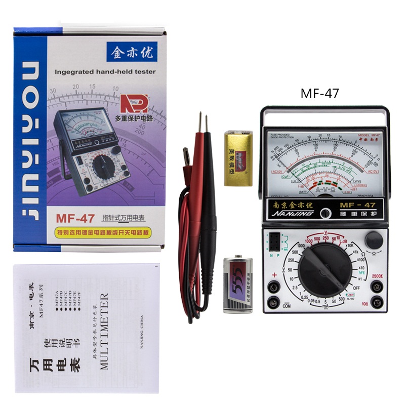 analog-multimeter-mf-47